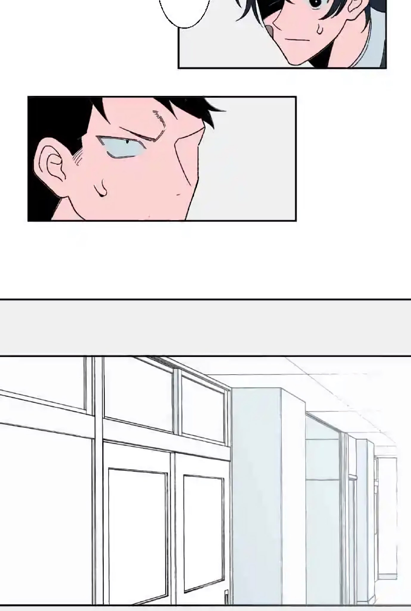 Boku to Koi no Hanashi wa Shinaika EP 4